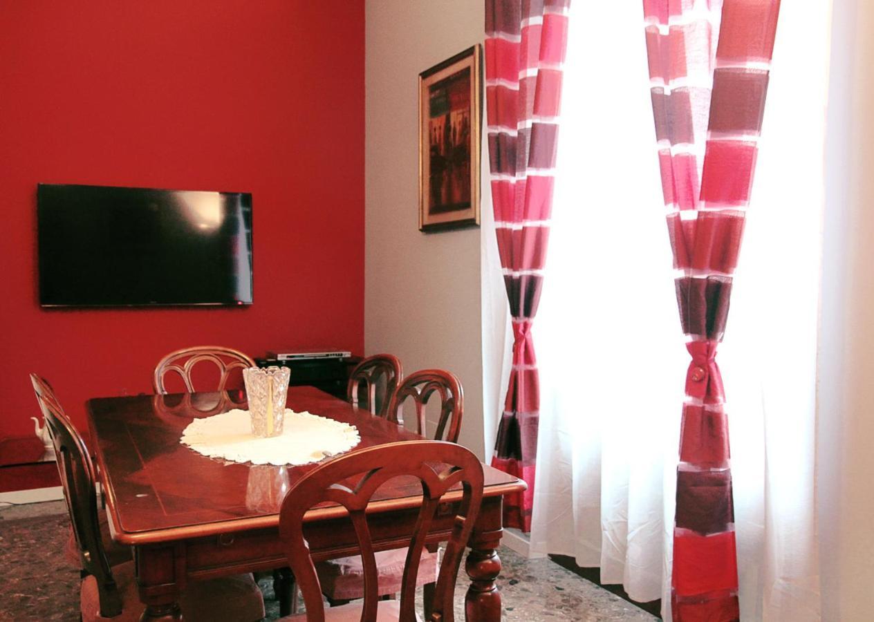 Maflava Appartamento Roma